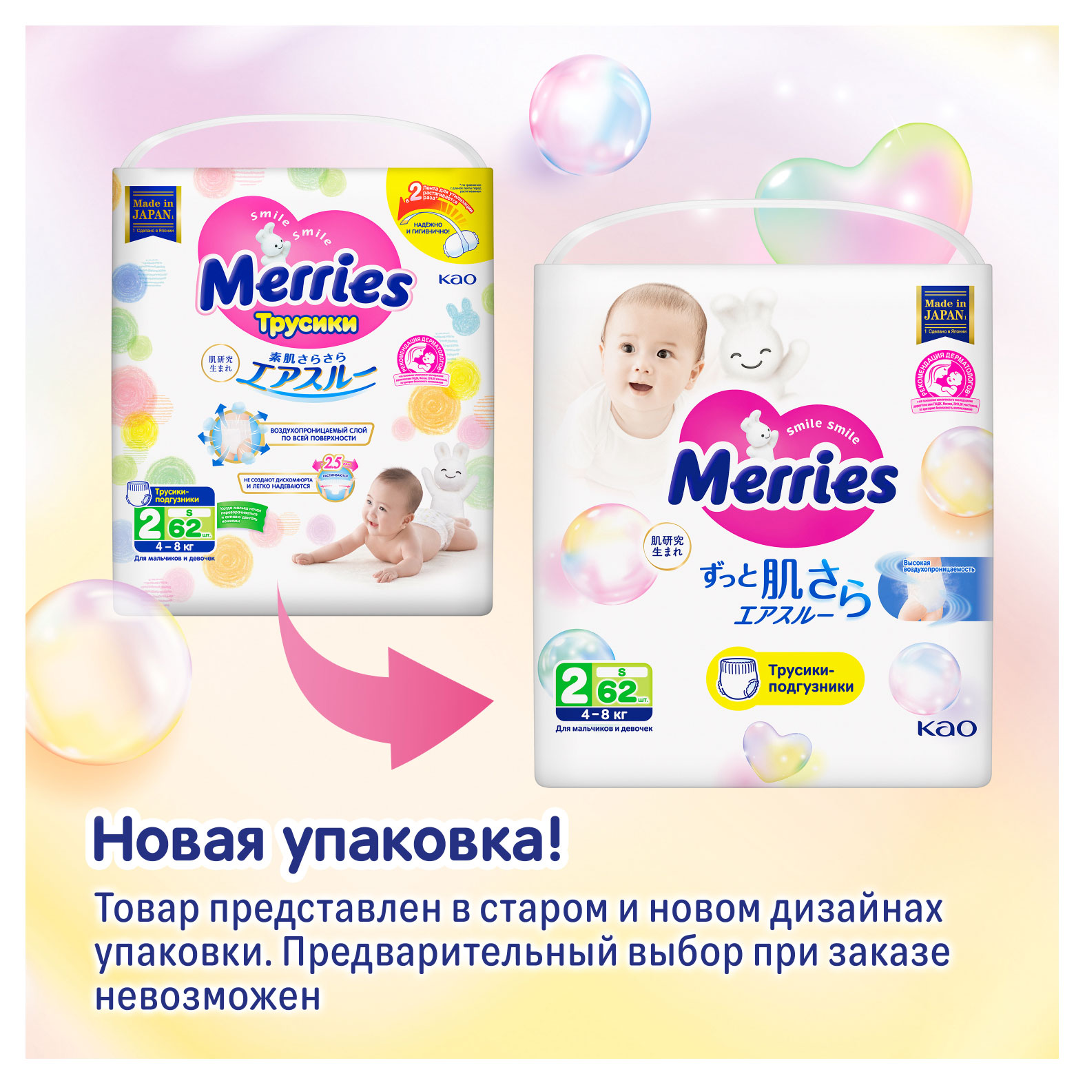 https://www.auchan.ru/files/original/33799644