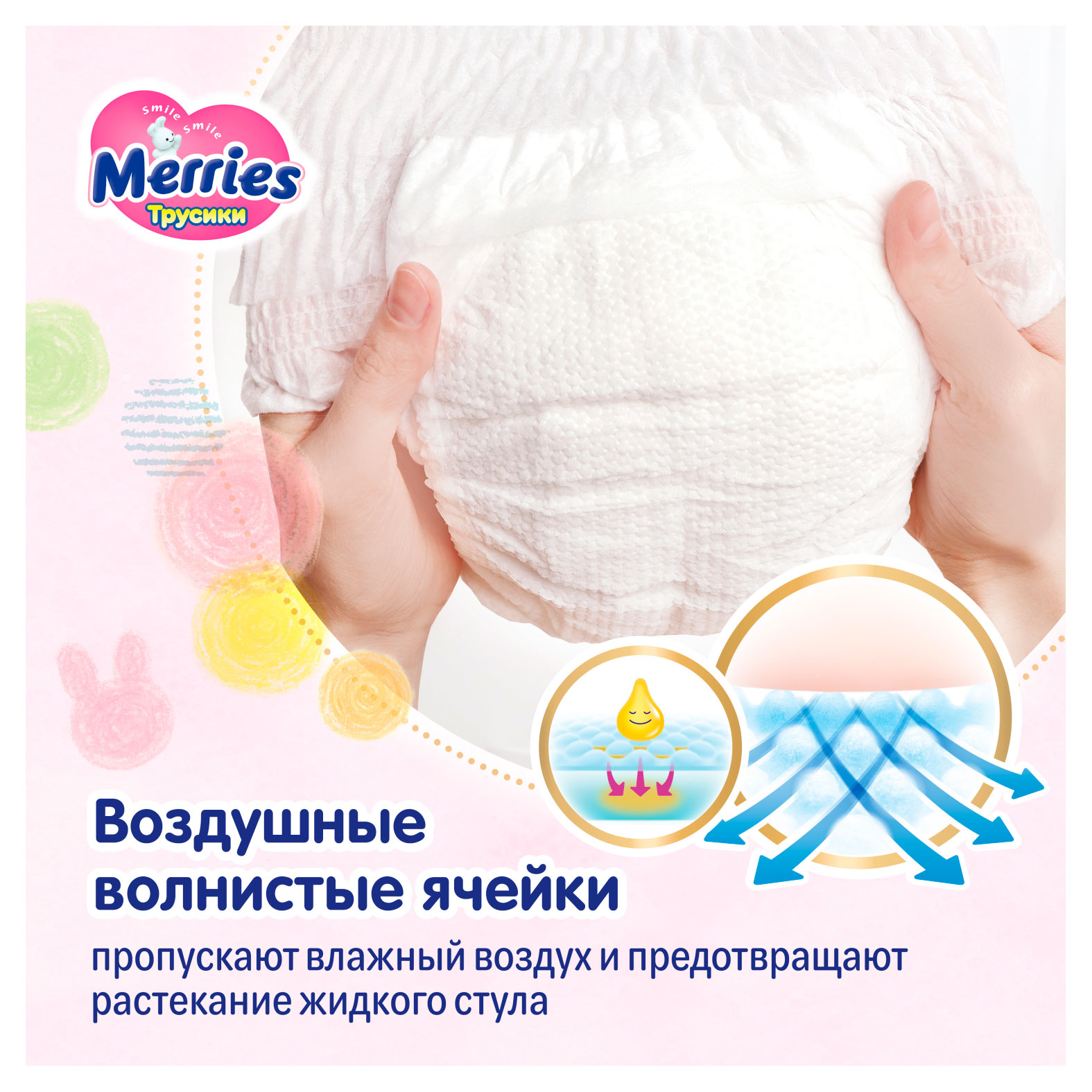 https://www.auchan.ru/files/original/33799677