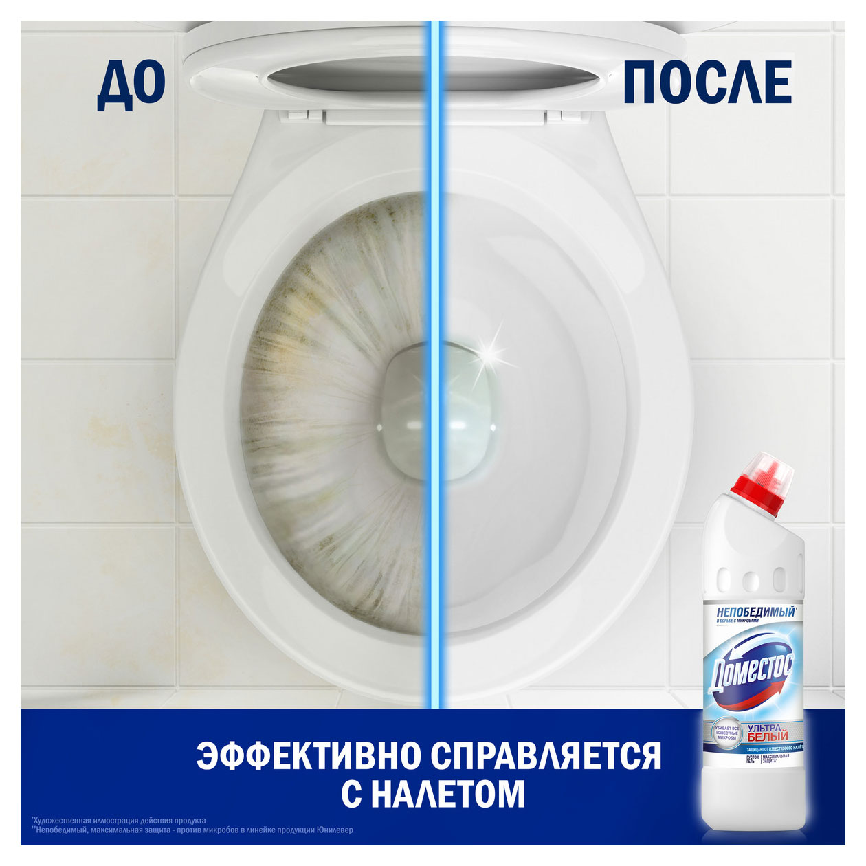 https://www.auchan.ru/files/original/33799701