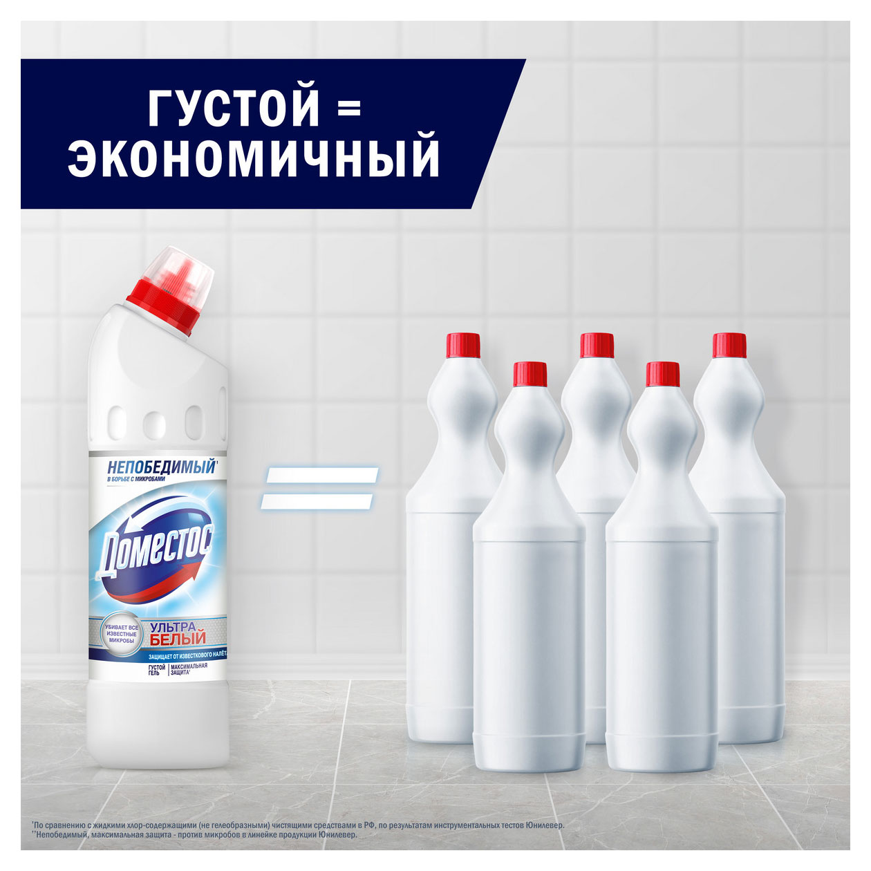 https://www.auchan.ru/files/original/33799707