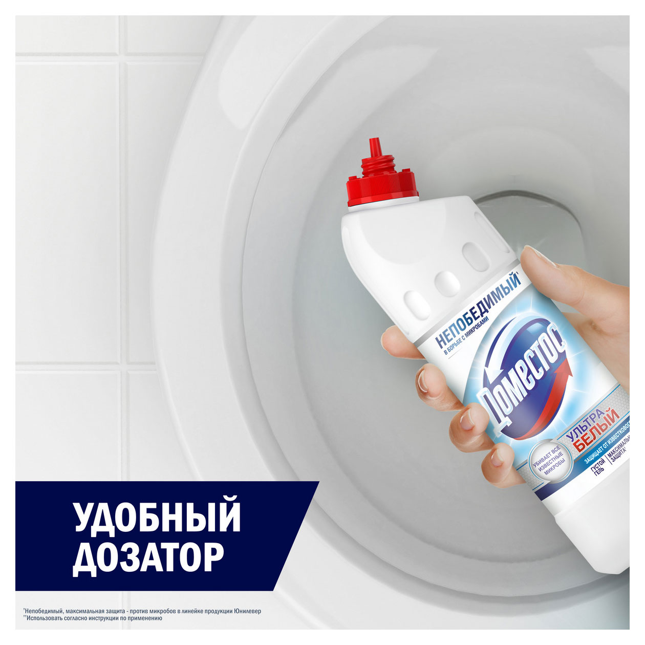 https://www.auchan.ru/files/original/33799713