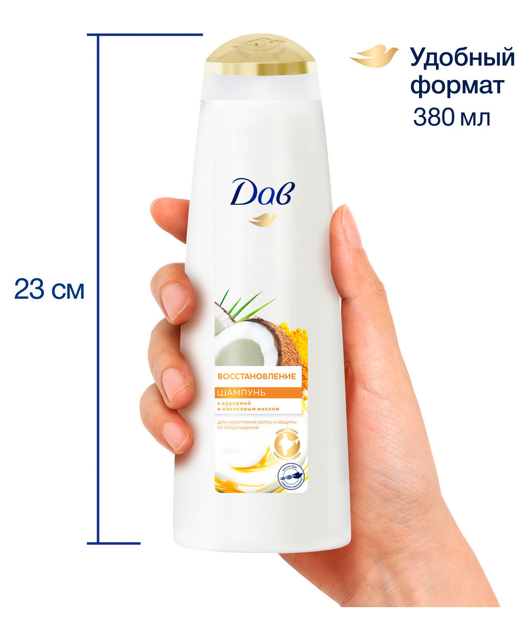 https://www.auchan.ru/files/original/33799722