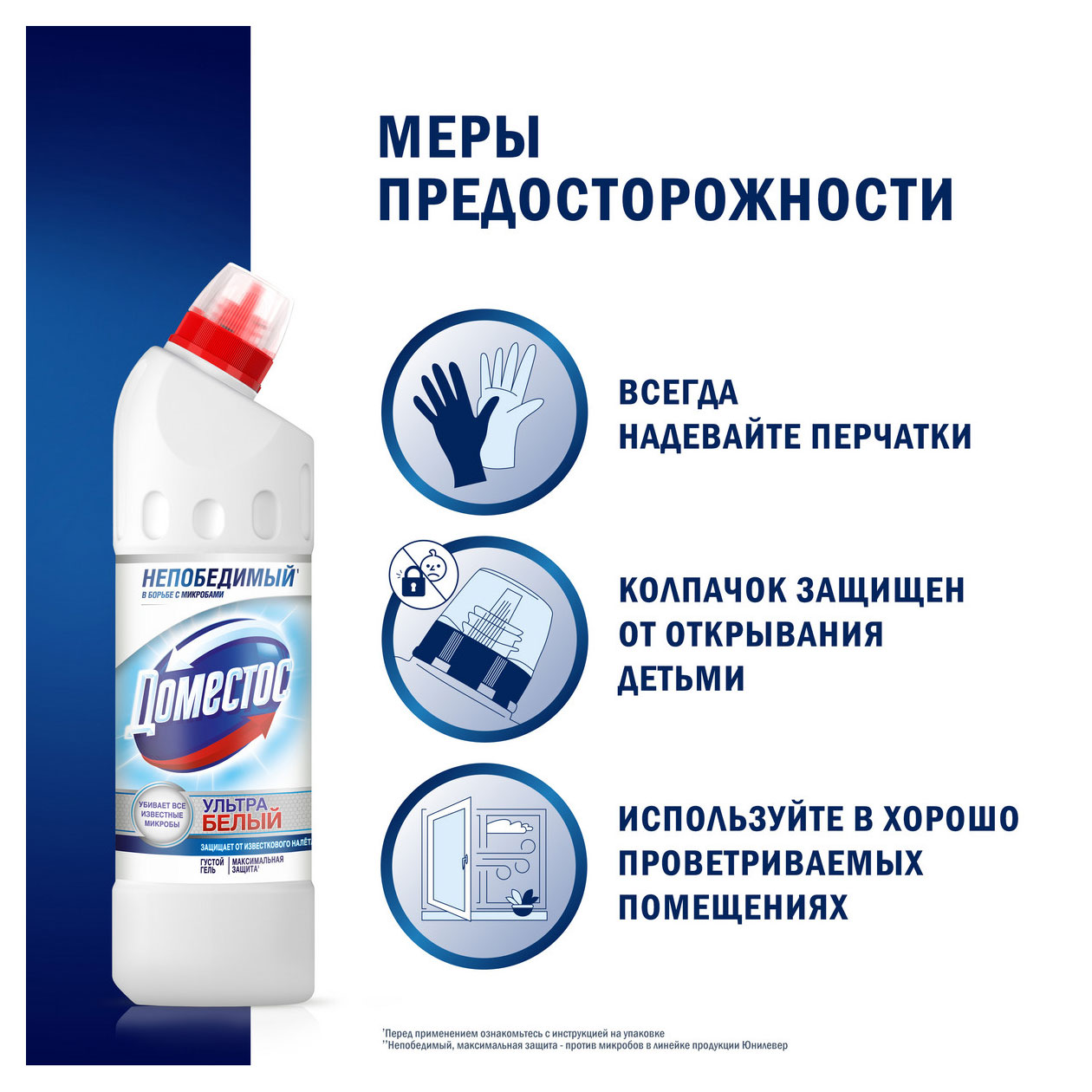 https://www.auchan.ru/files/original/33799728