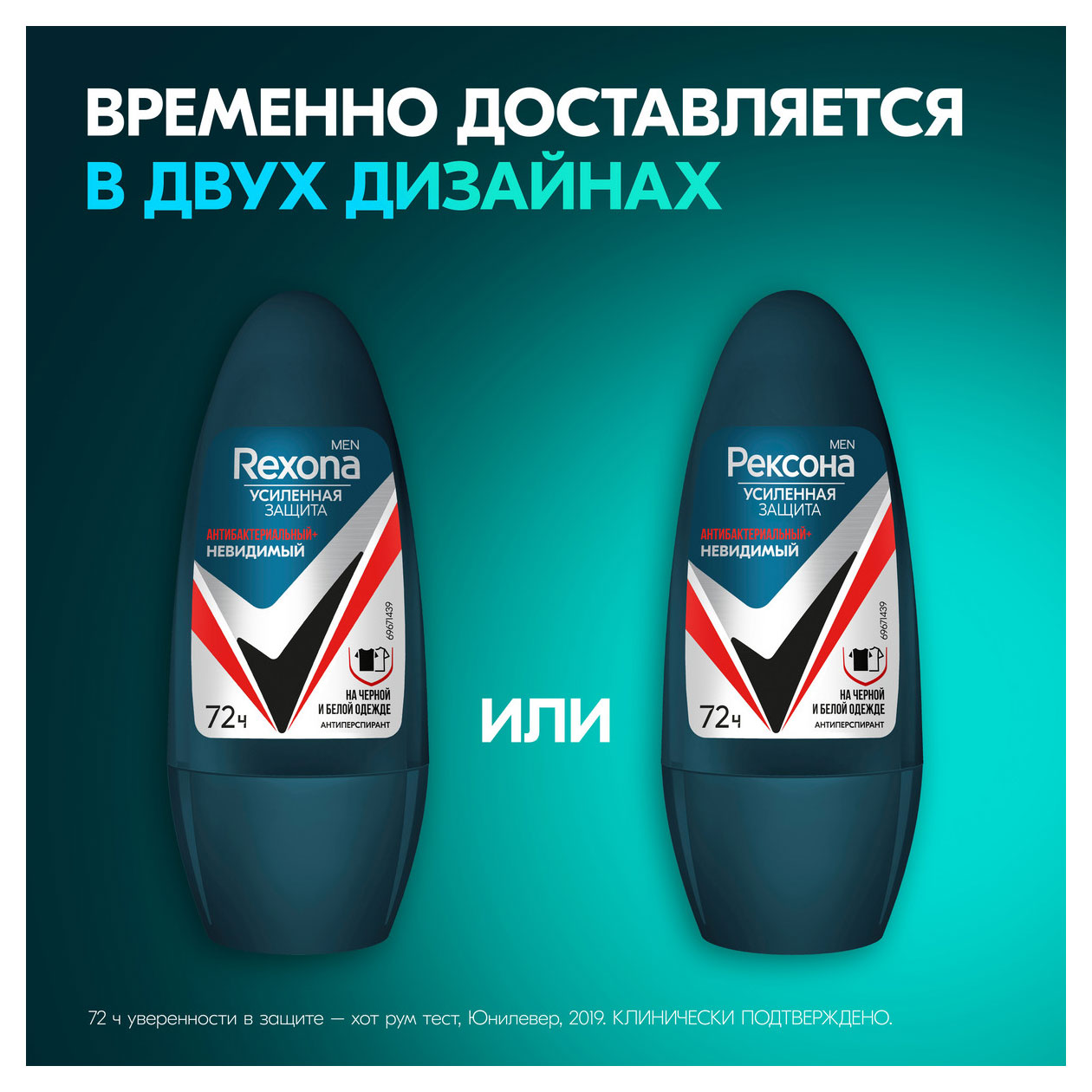 https://www.auchan.ru/files/original/33799845