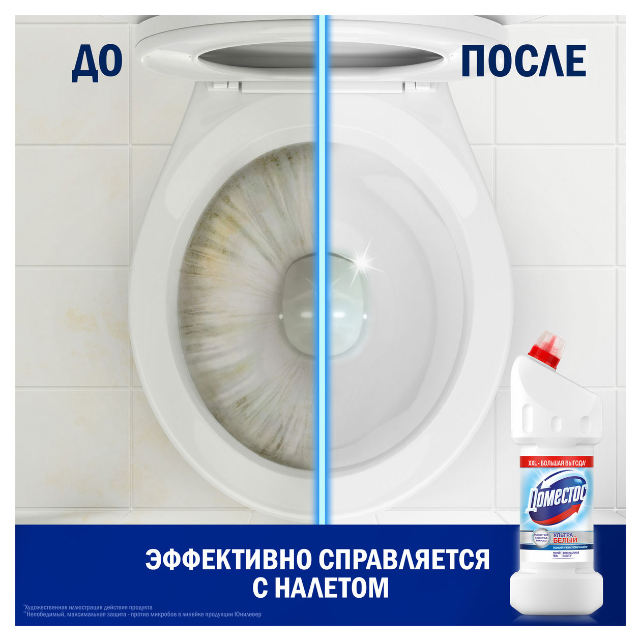 https://www.auchan.ru/files/original/33799854