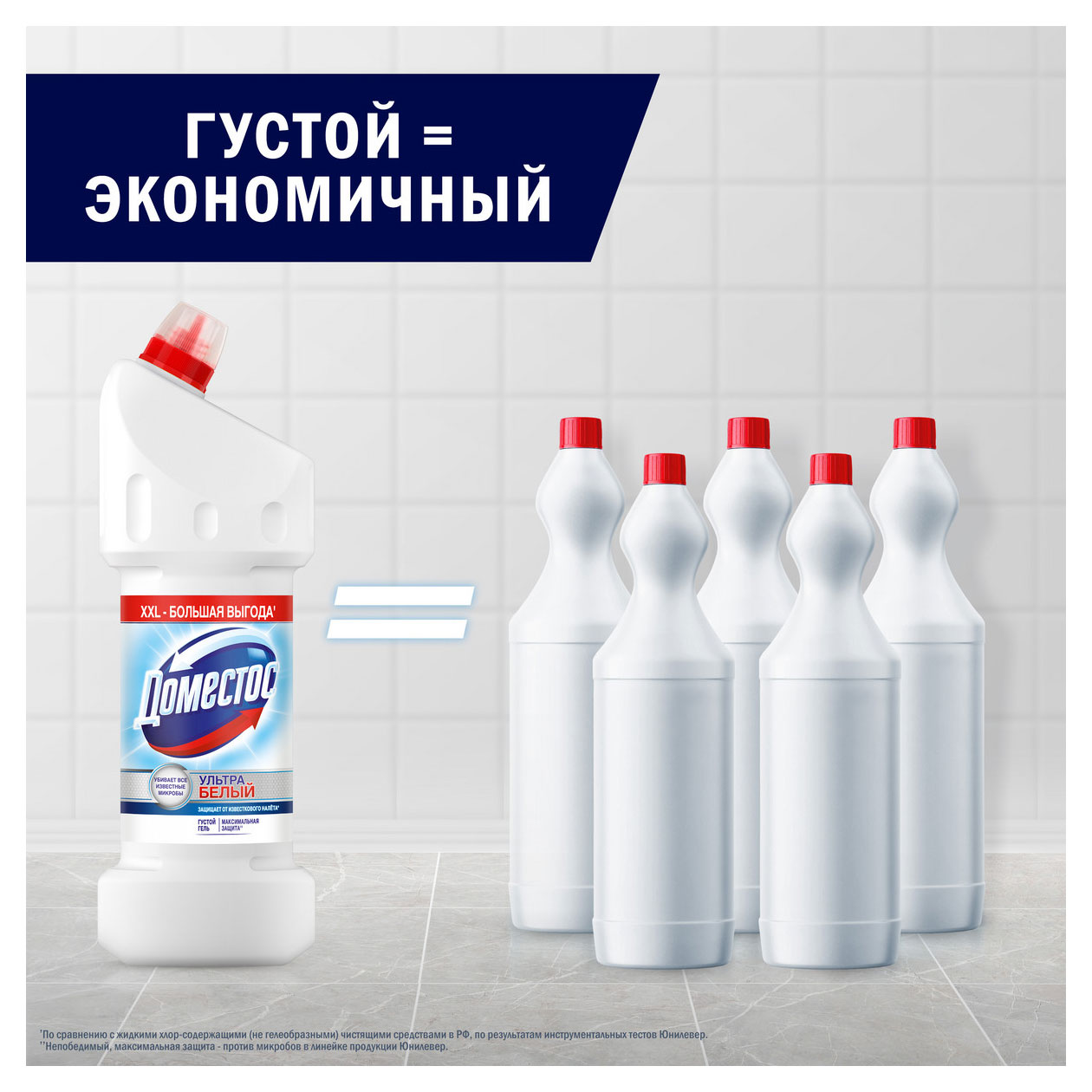 https://www.auchan.ru/files/original/33799860