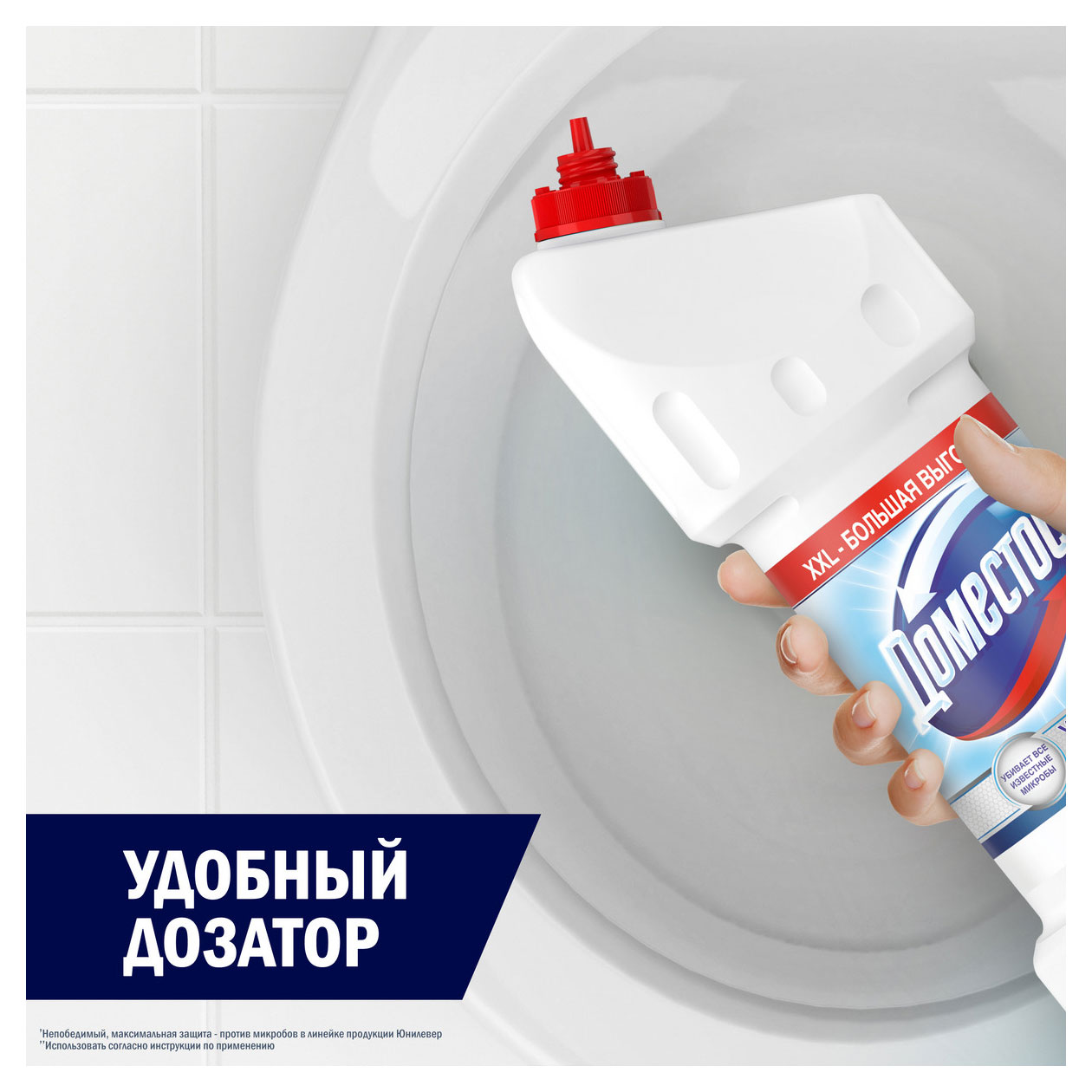 https://www.auchan.ru/files/original/33799869