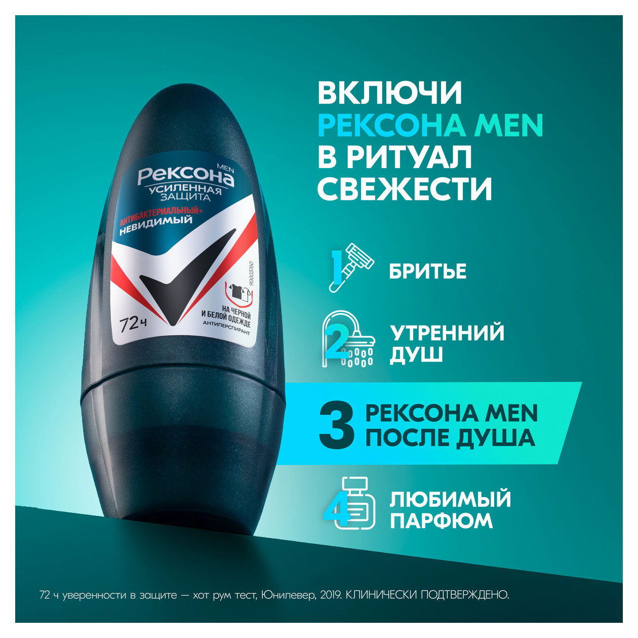 https://www.auchan.ru/files/original/33799875