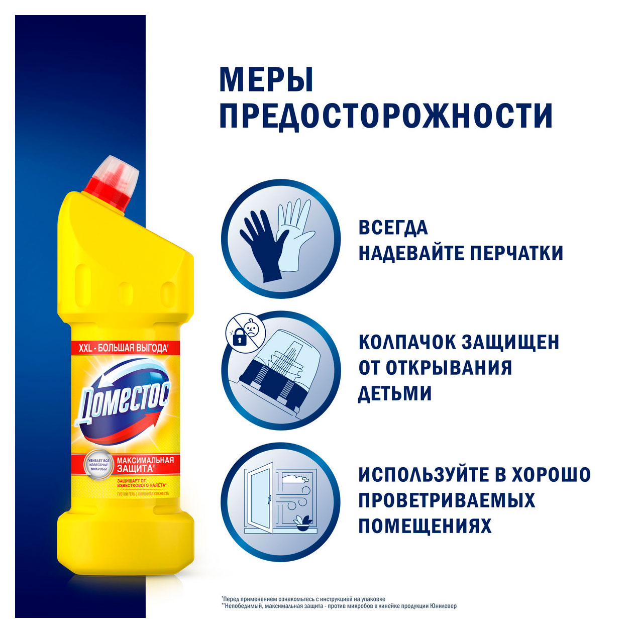 https://www.auchan.ru/files/original/33799905