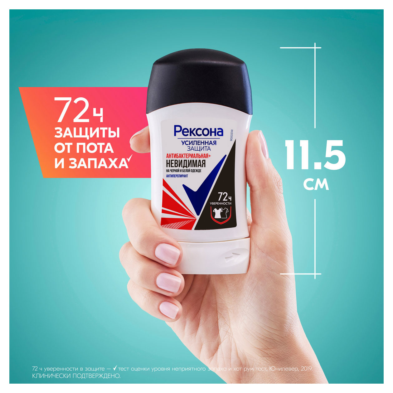 https://www.auchan.ru/files/original/33799953