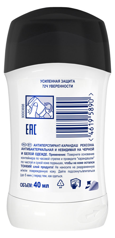 https://www.auchan.ru/files/original/33799965