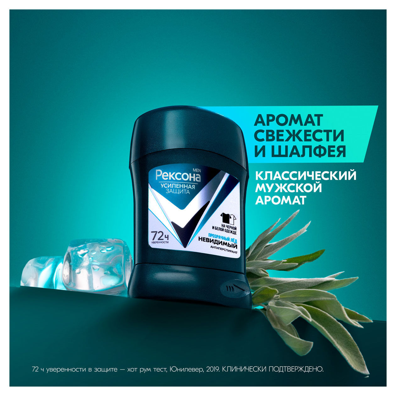 https://www.auchan.ru/files/original/33799971