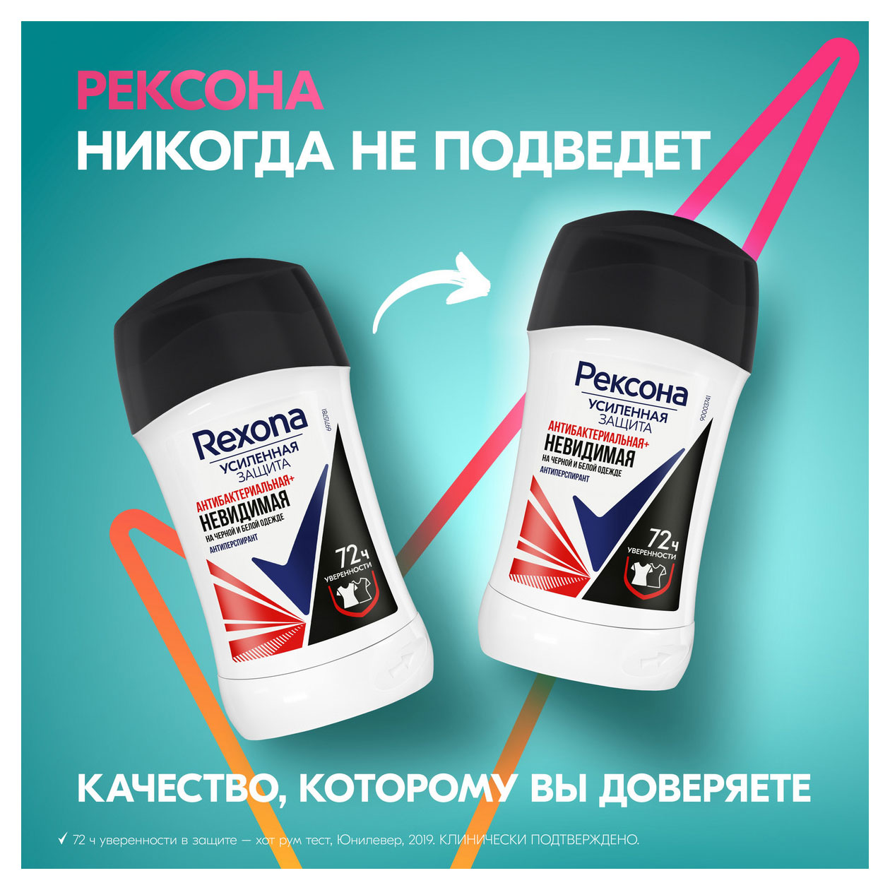 https://www.auchan.ru/files/original/33799974