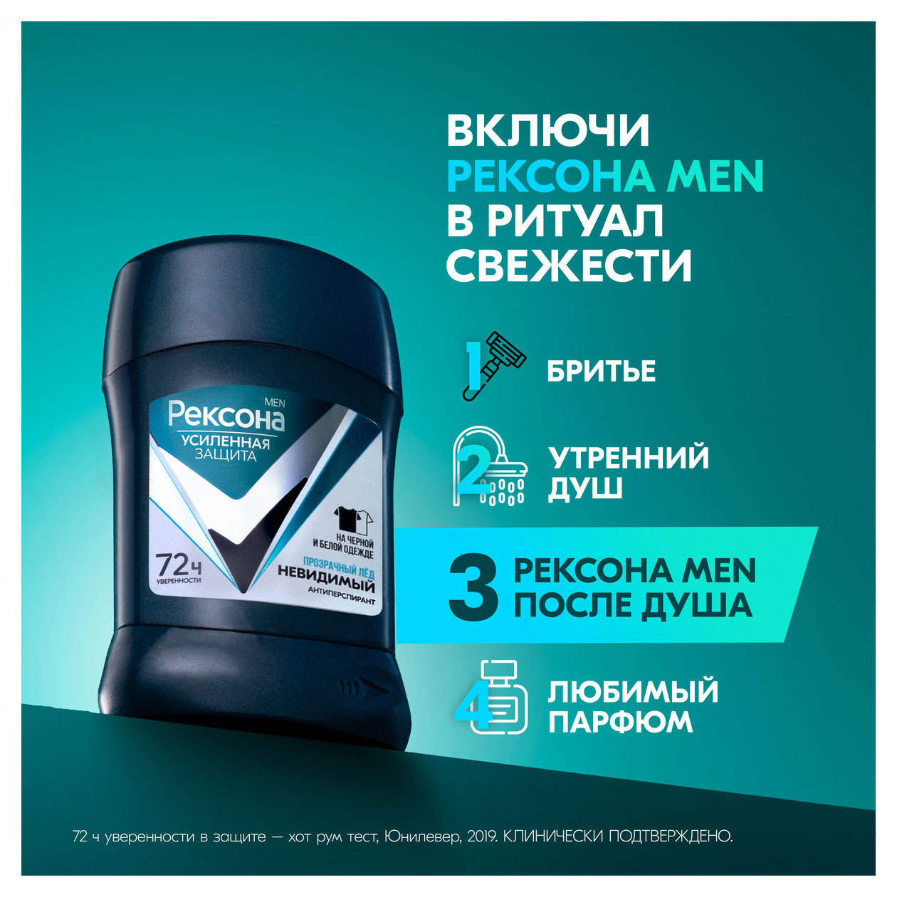 https://www.auchan.ru/files/original/33799980