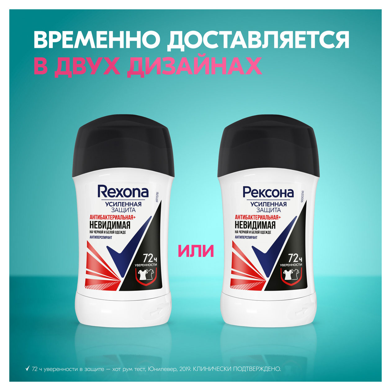 https://www.auchan.ru/files/original/33799983