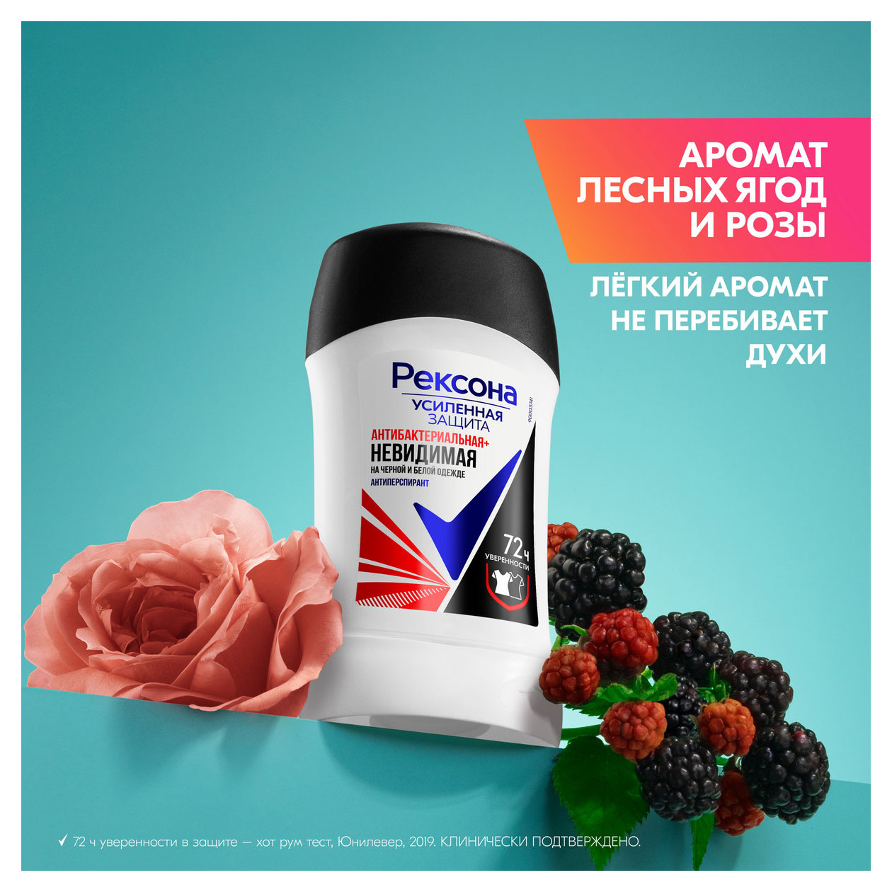 https://www.auchan.ru/files/original/33800061