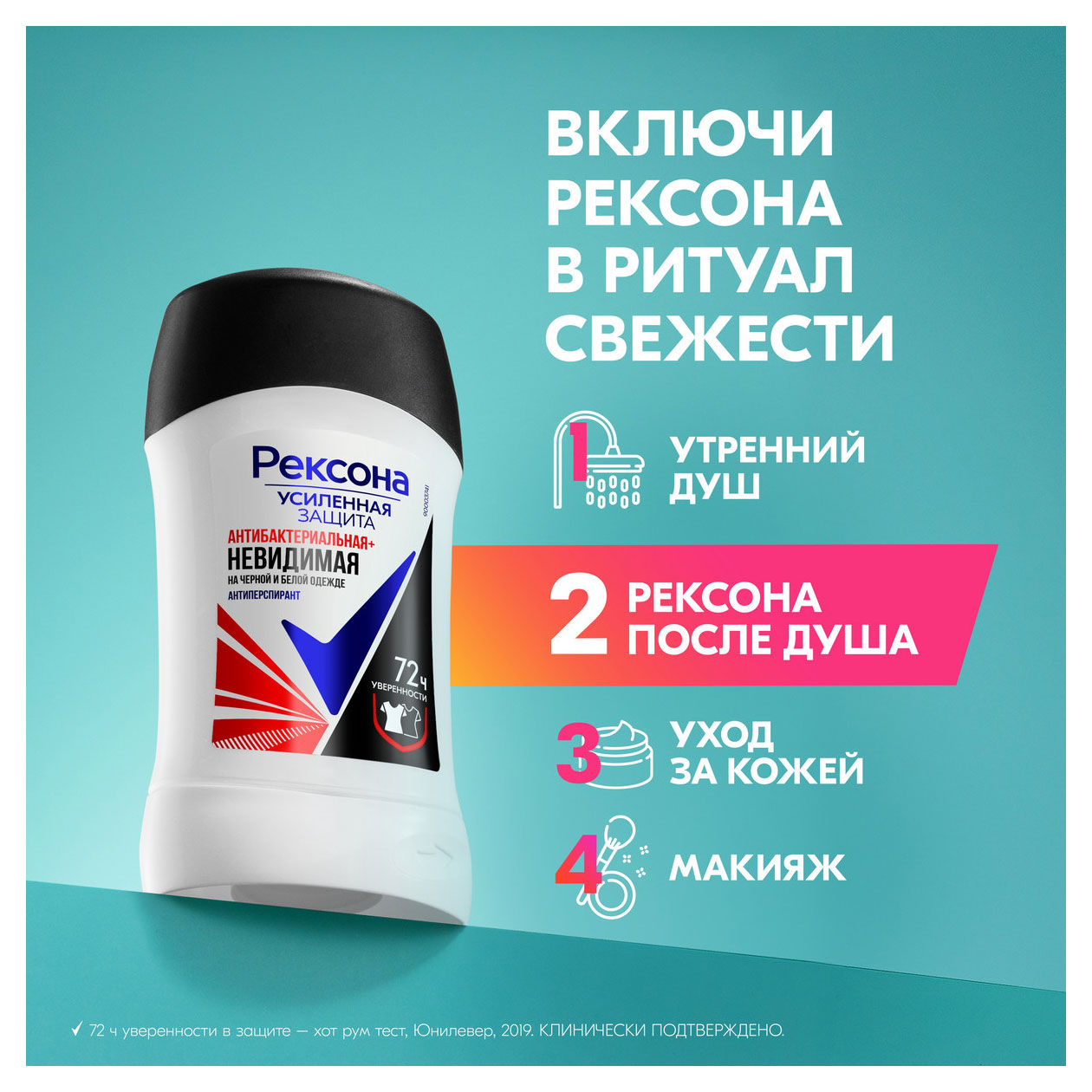 https://www.auchan.ru/files/original/33800064