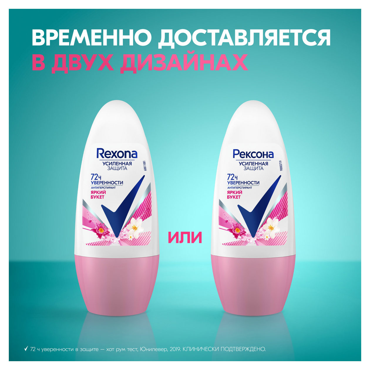 https://www.auchan.ru/files/original/33800337