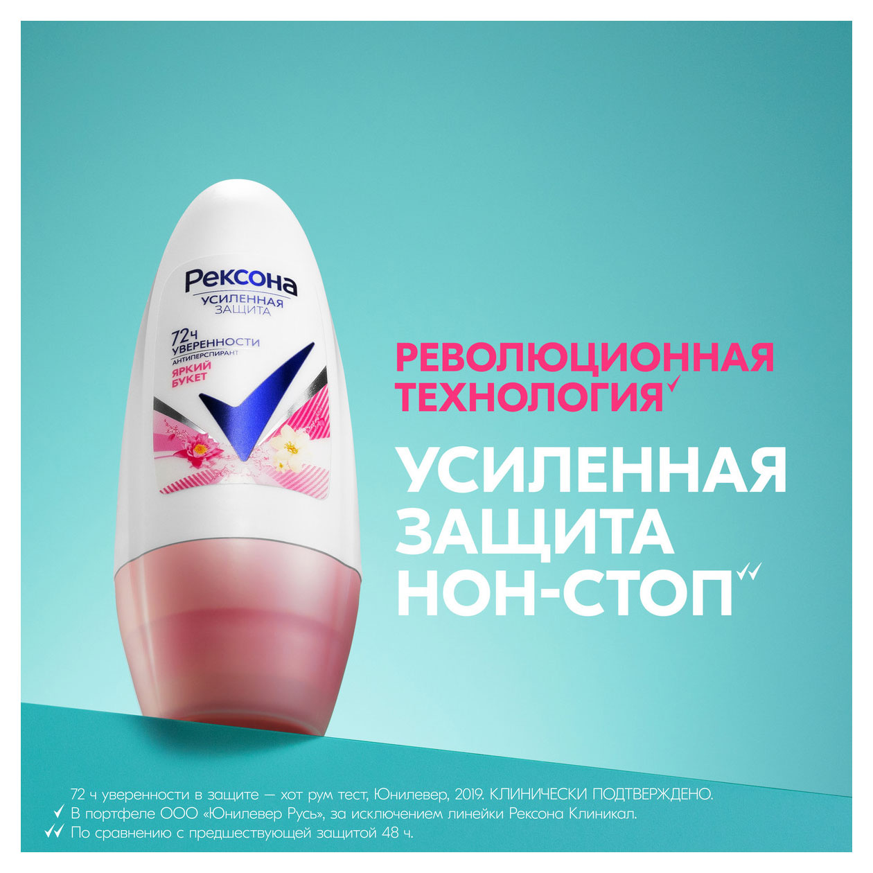 https://www.auchan.ru/files/original/33800346