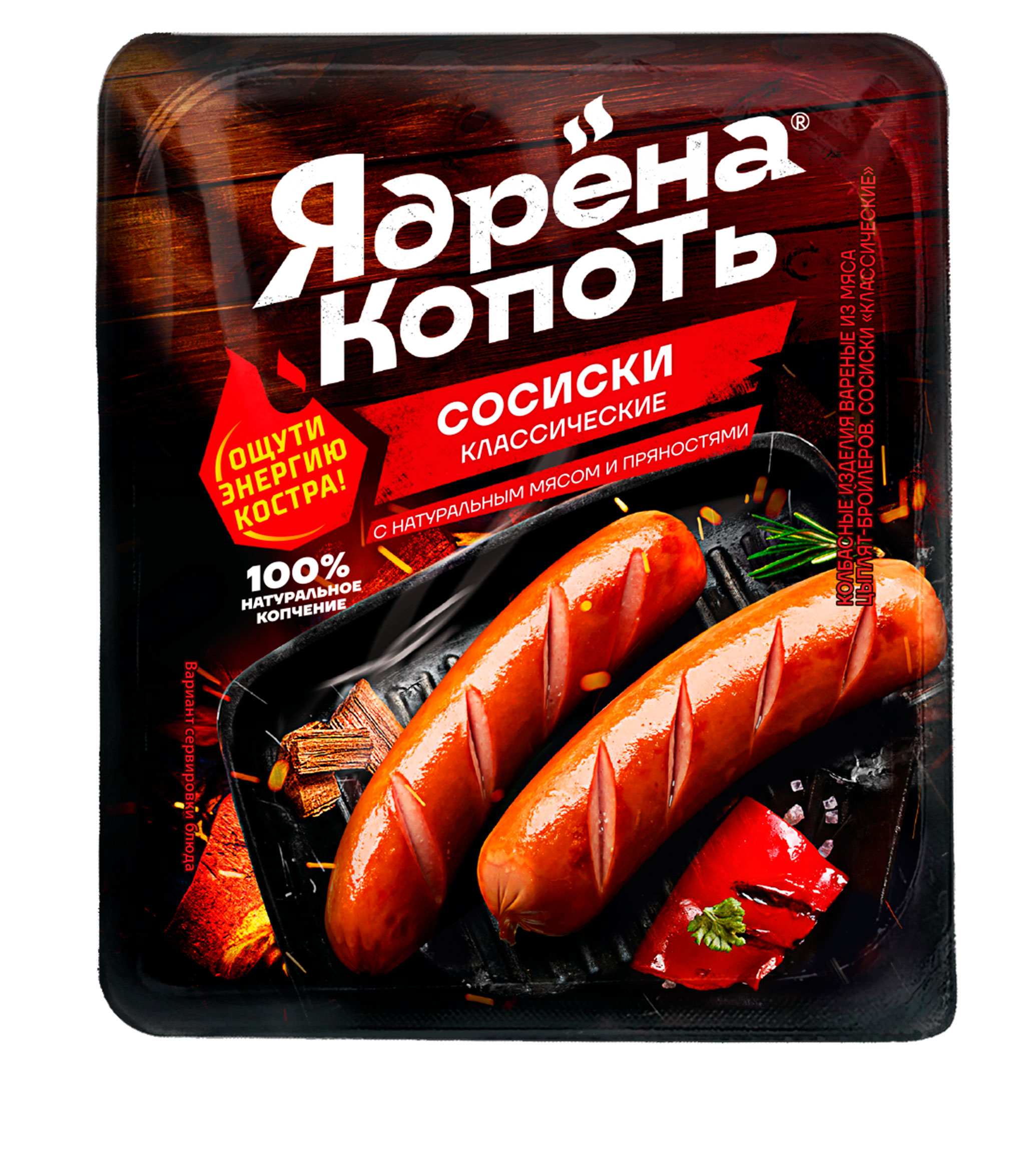 https://www.auchan.ru/files/original/33800349