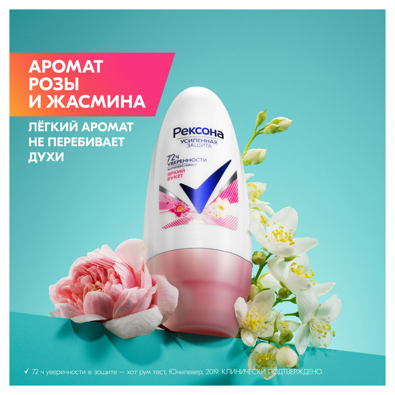 https://www.auchan.ru/files/original/33800358