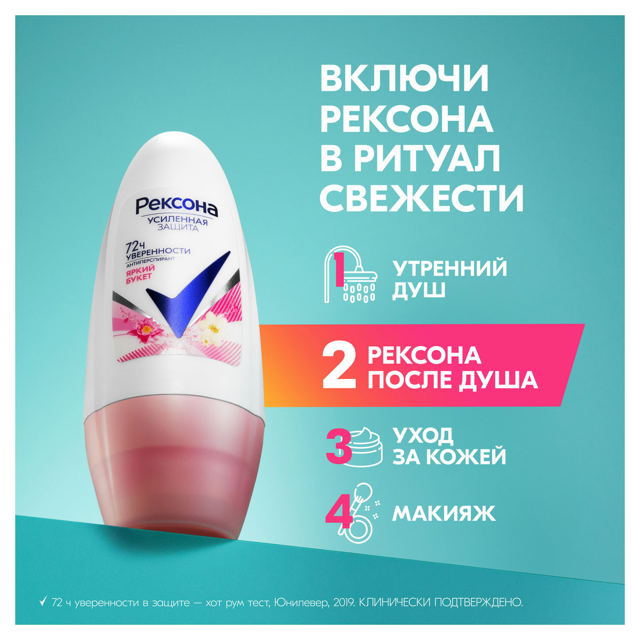 https://www.auchan.ru/files/original/33800361