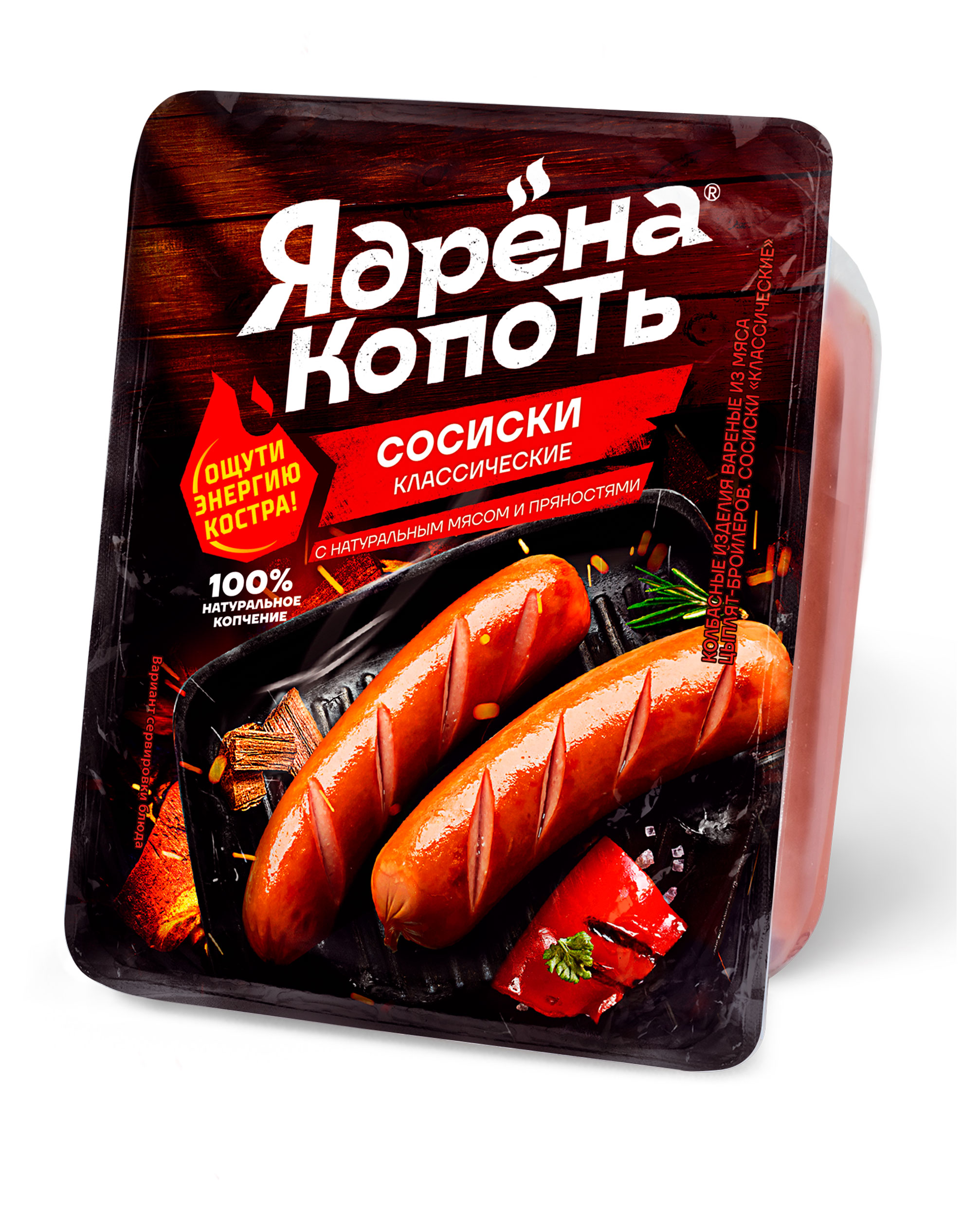 https://www.auchan.ru/files/original/33800385