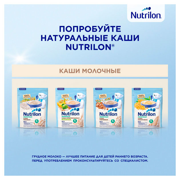 https://www.auchan.ru/files/original/33800412