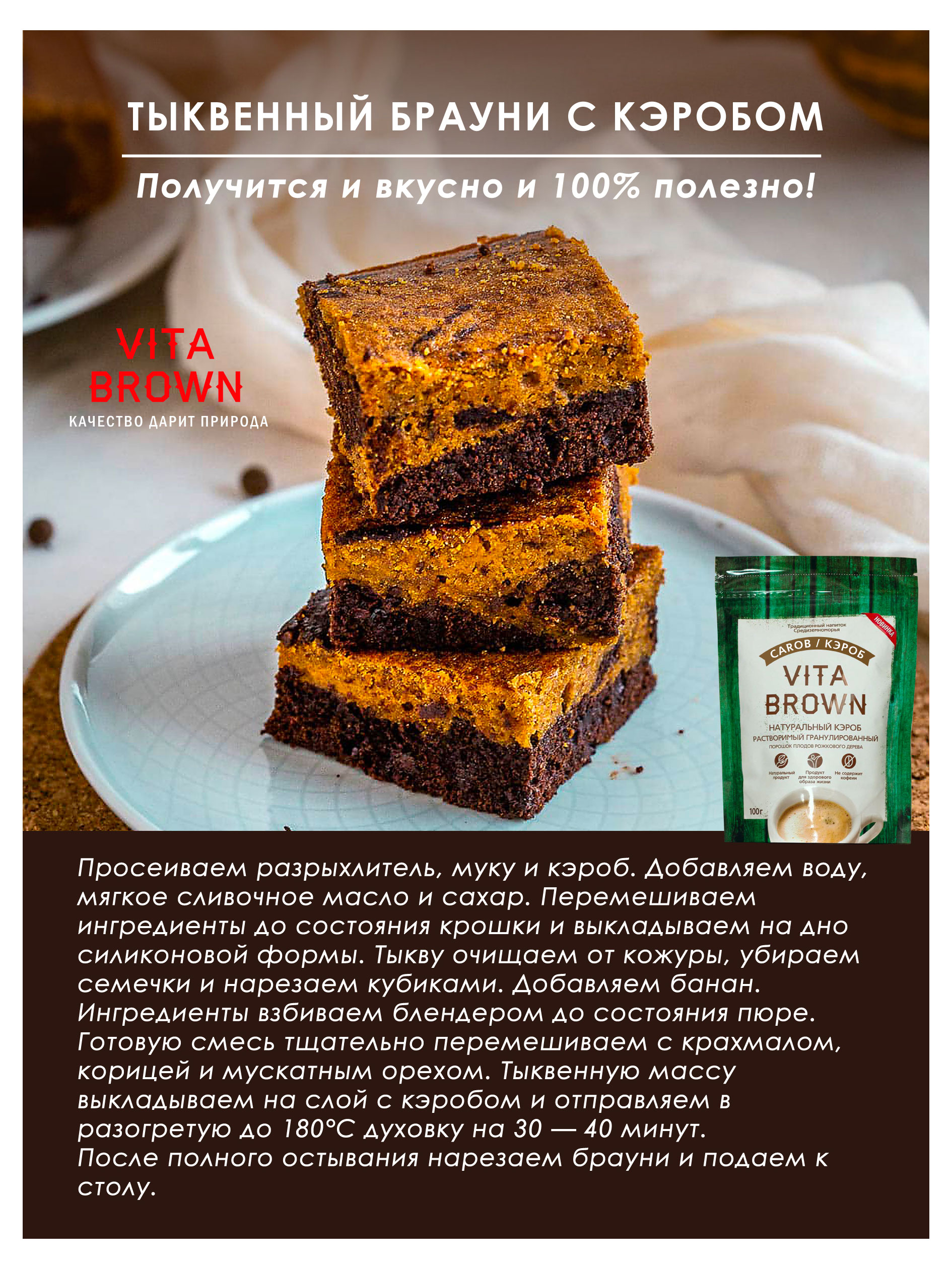 https://www.auchan.ru/files/original/33800415