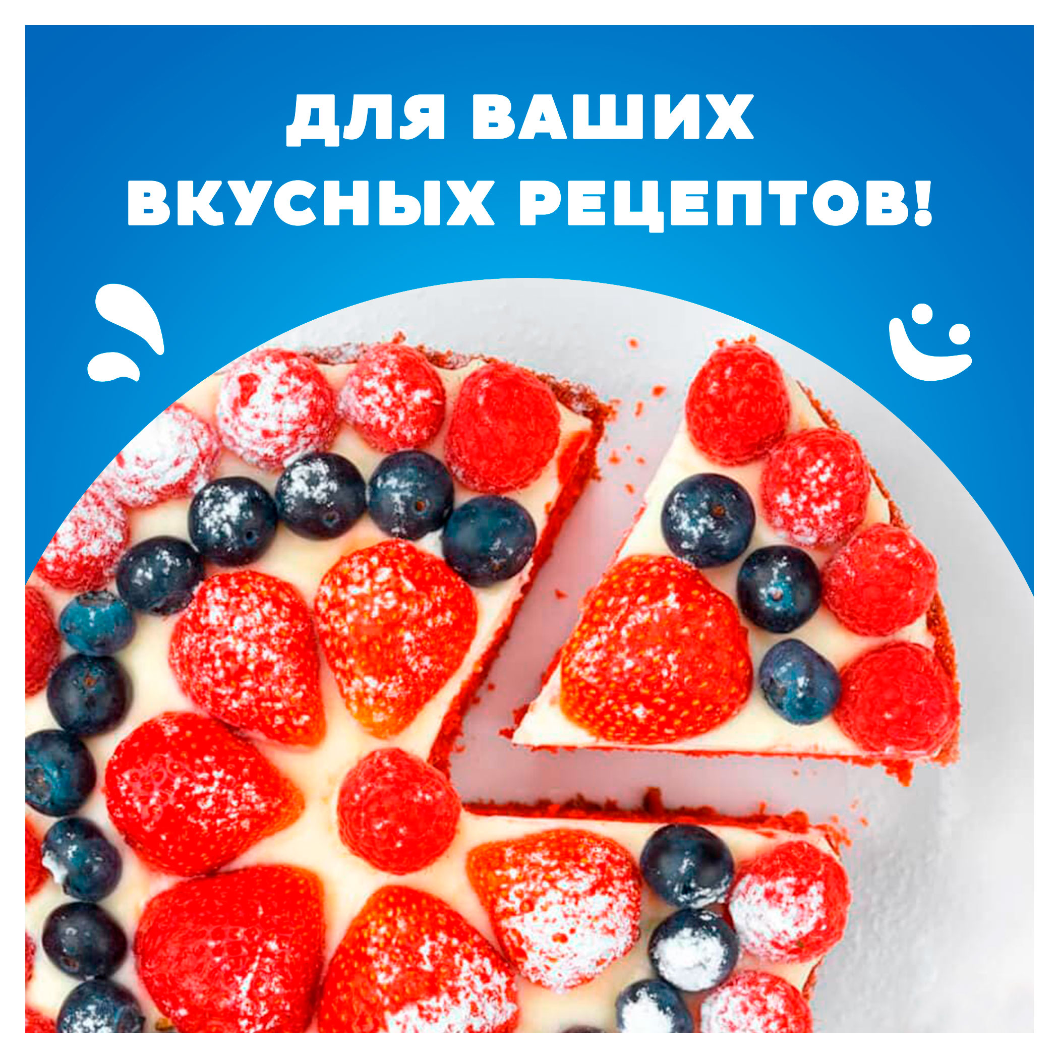 https://www.auchan.ru/files/original/33800523