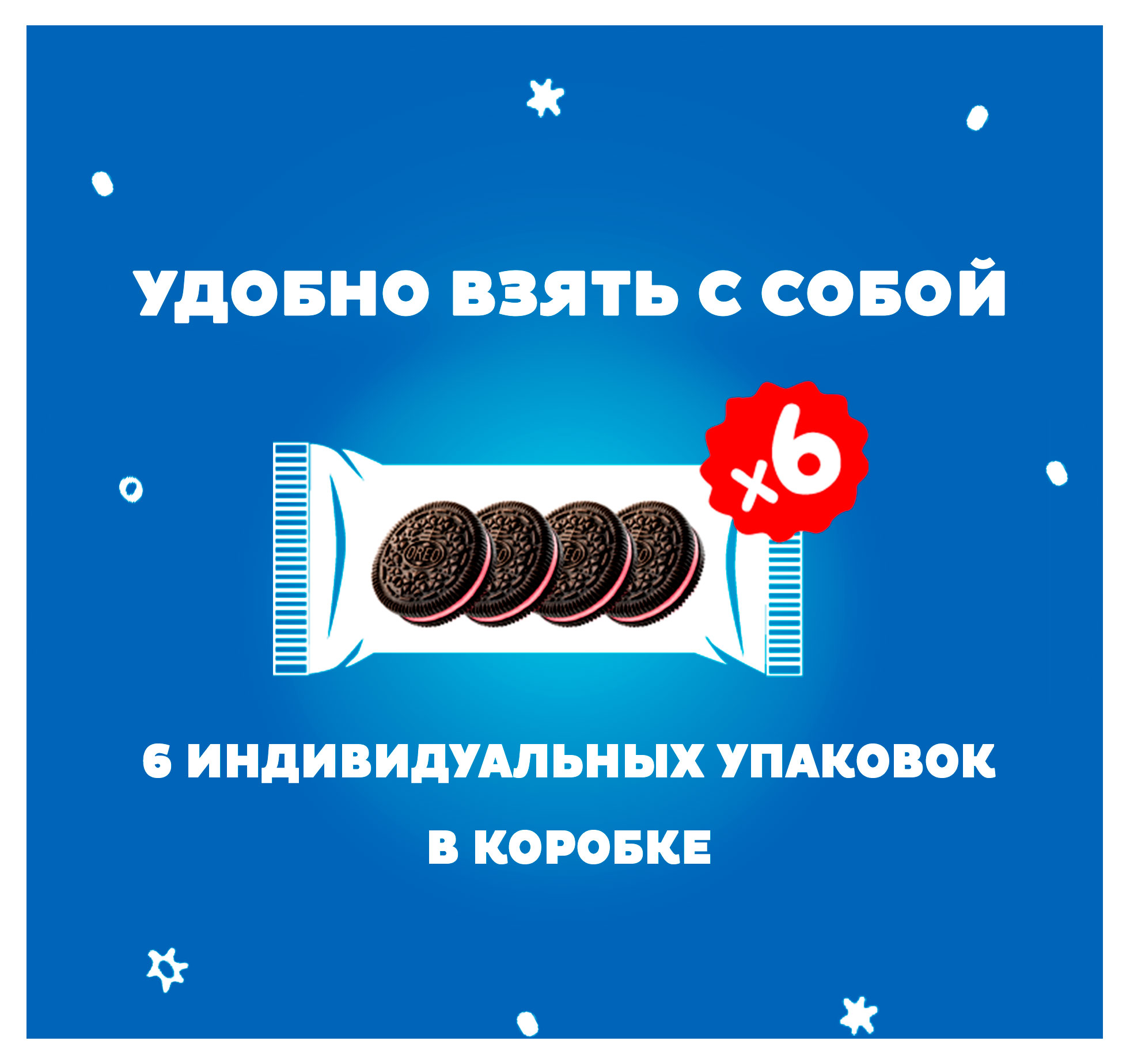 https://www.auchan.ru/files/original/33800532