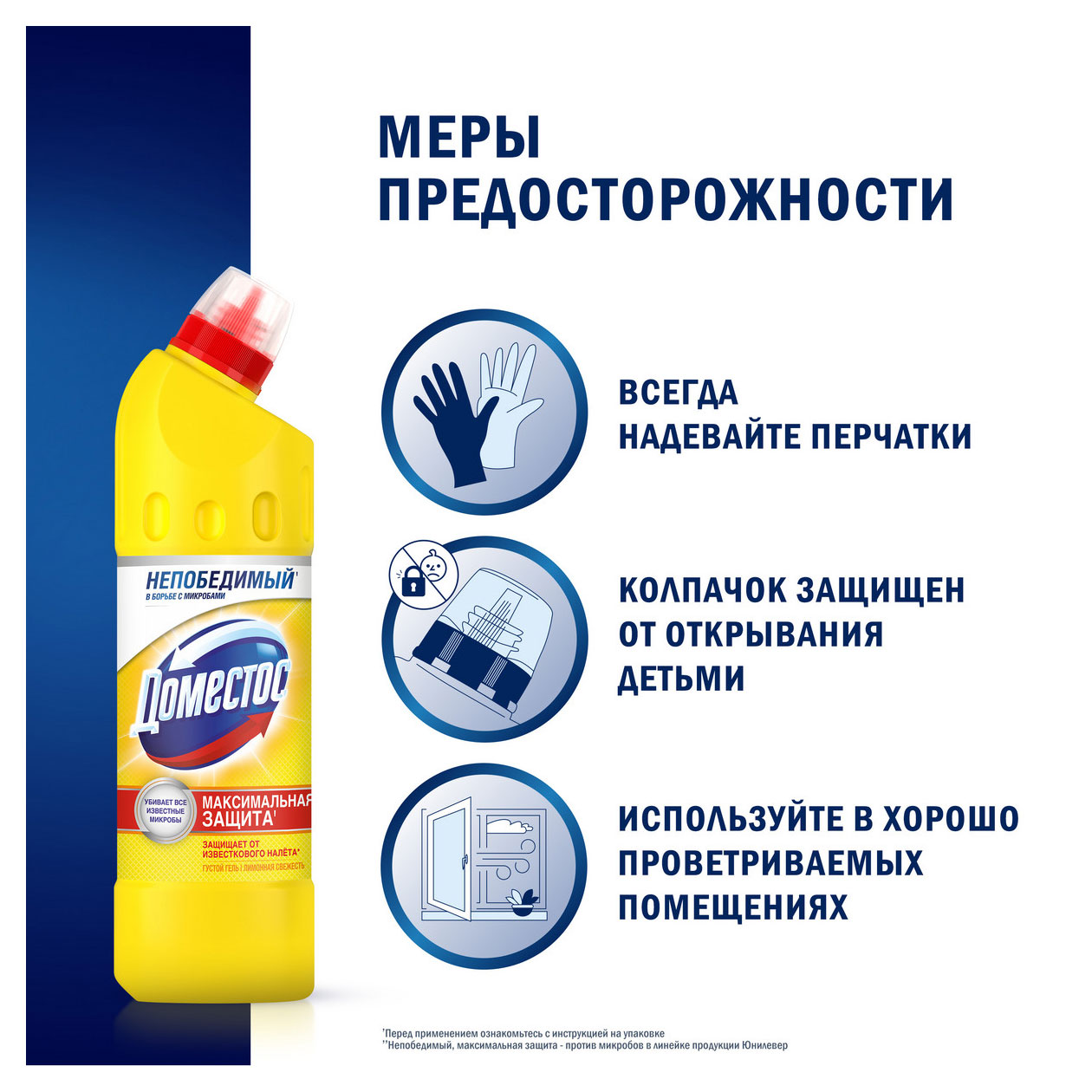 https://www.auchan.ru/files/original/33800550