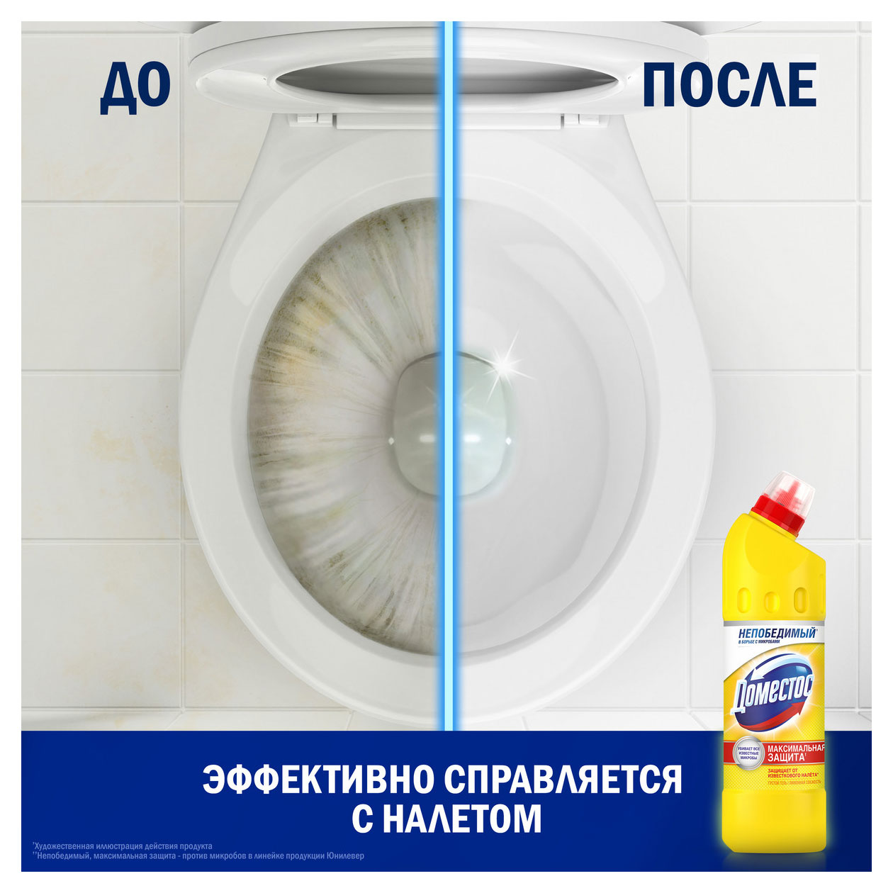 https://www.auchan.ru/files/original/33800571