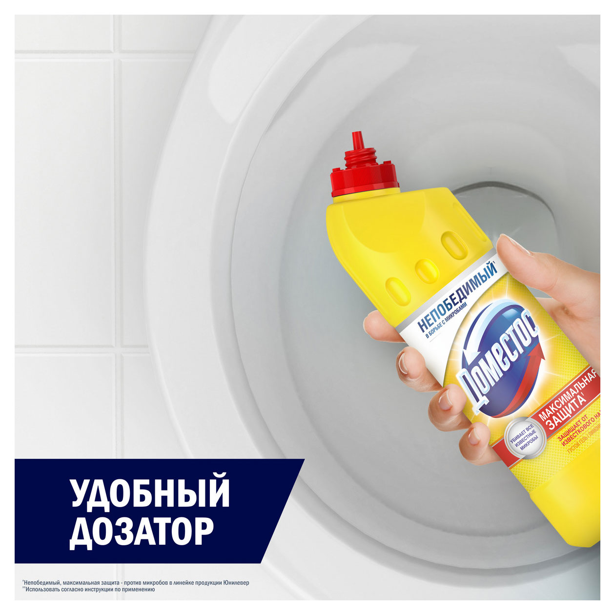 https://www.auchan.ru/files/original/33800586