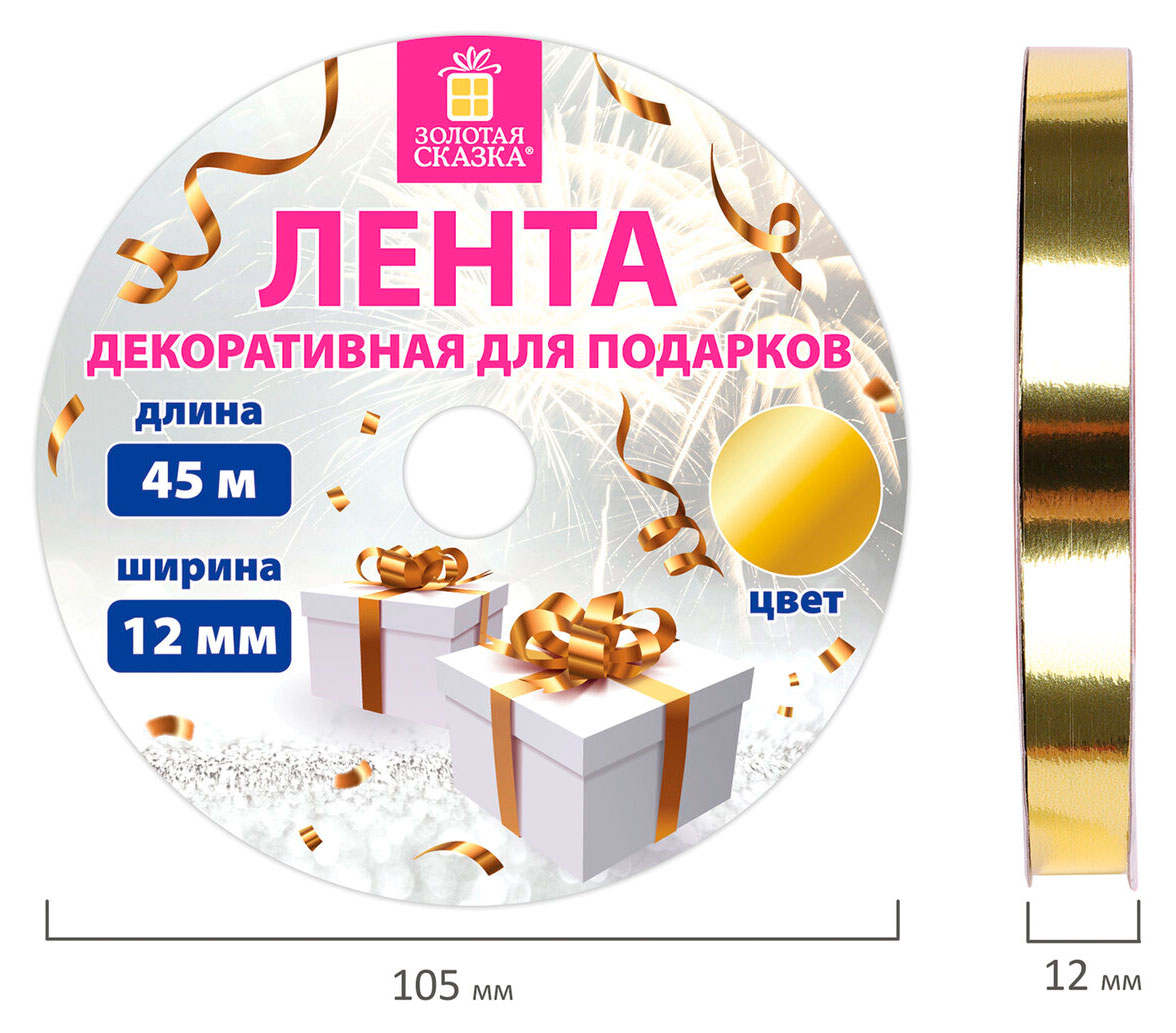 https://www.auchan.ru/files/original/33800616