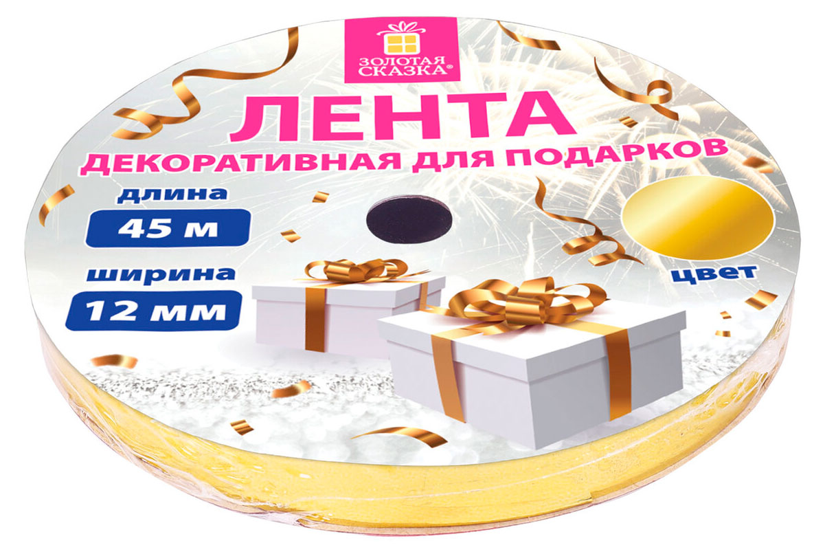 https://www.auchan.ru/files/original/33800619