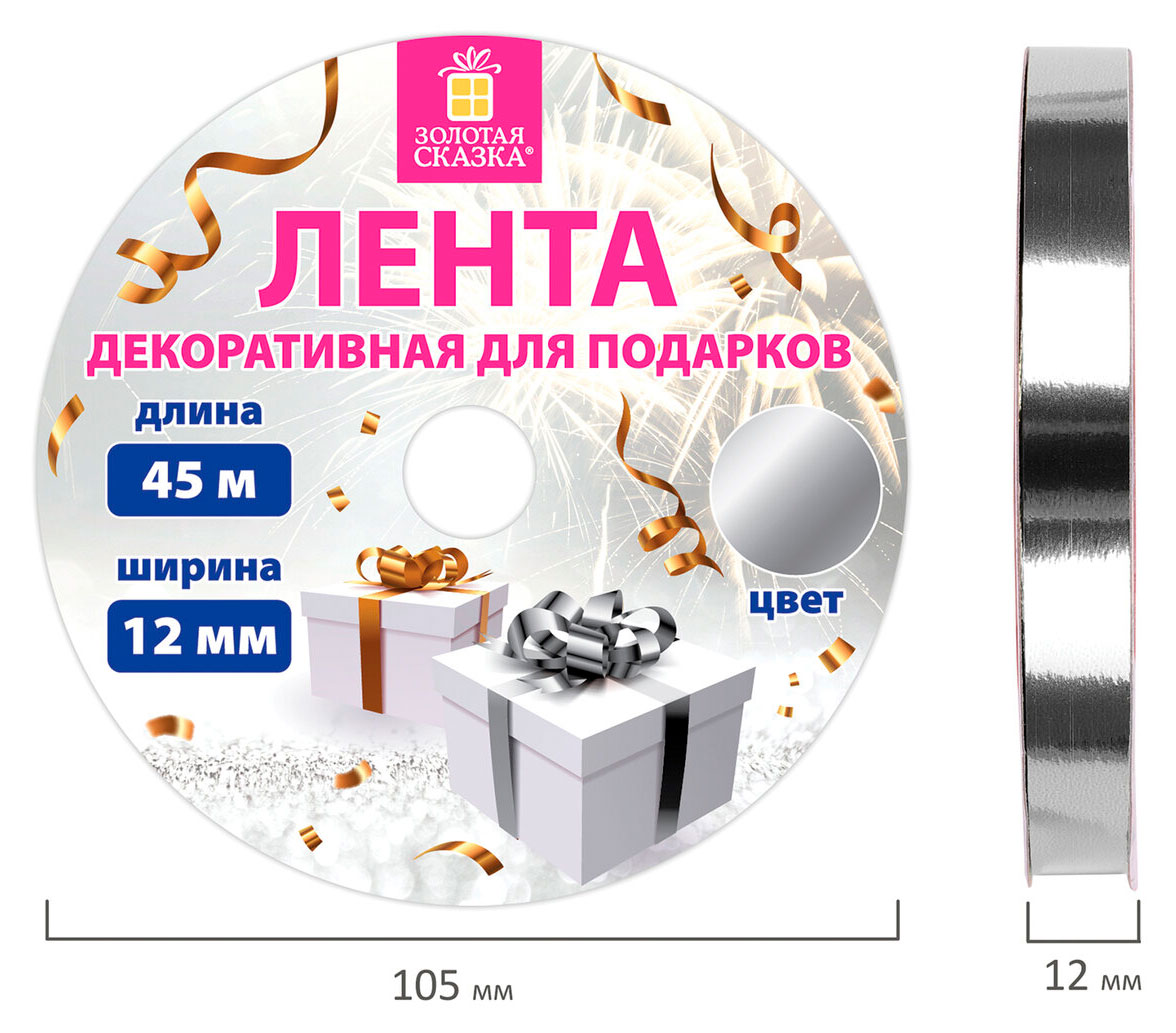 https://www.auchan.ru/files/original/33800628