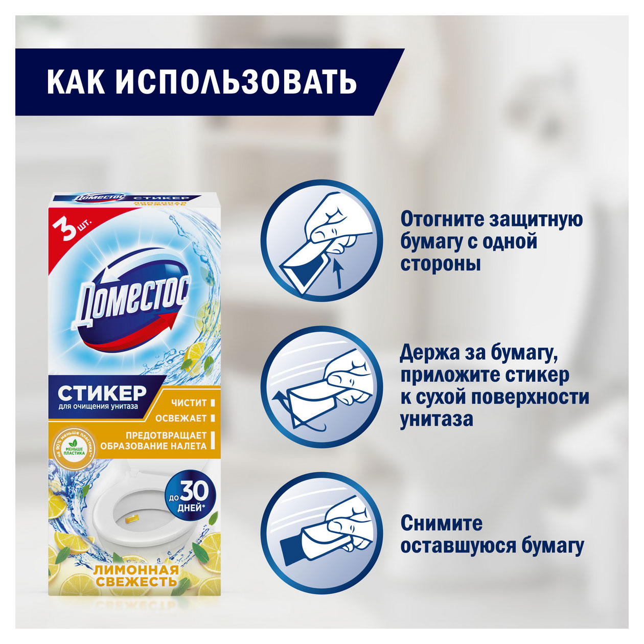 https://www.auchan.ru/files/original/33800703