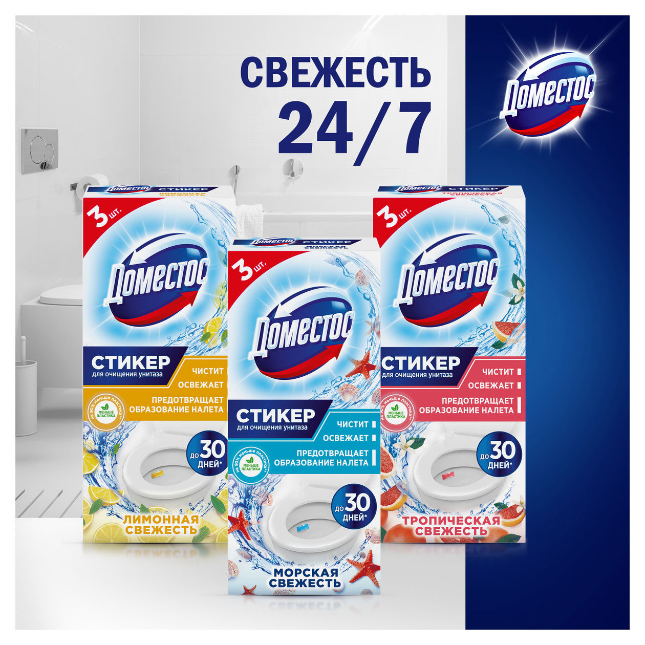 https://www.auchan.ru/files/original/33800712