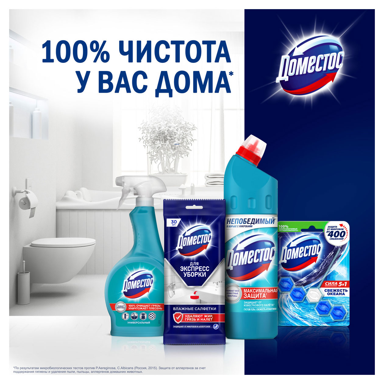 https://www.auchan.ru/files/original/33800718