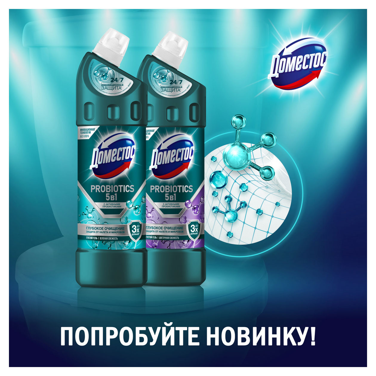 https://www.auchan.ru/files/original/33800730