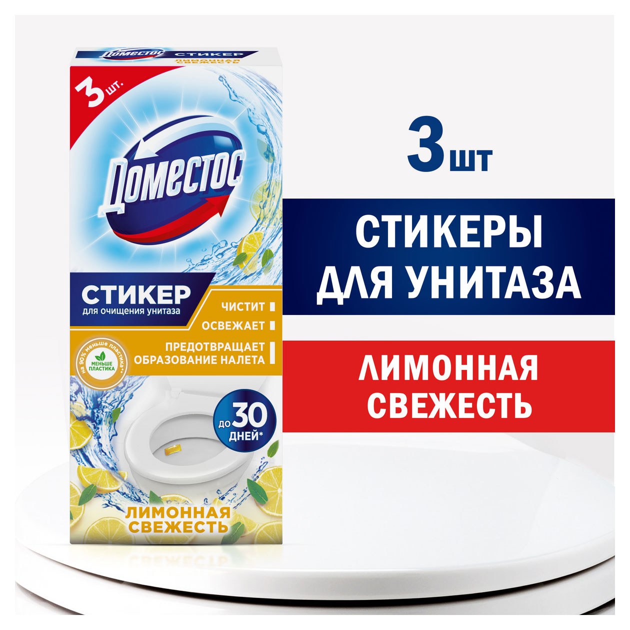 https://www.auchan.ru/files/original/33800739