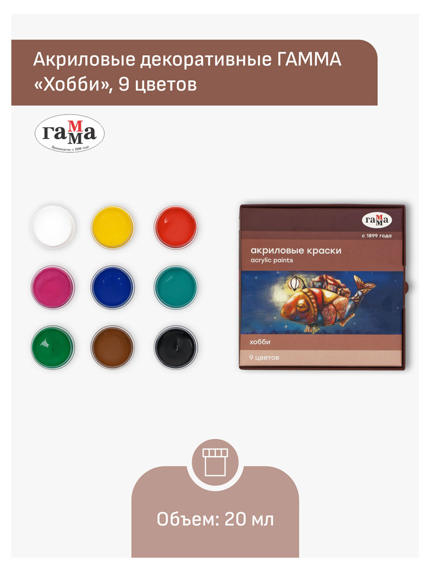 https://www.auchan.ru/files/original/33800766