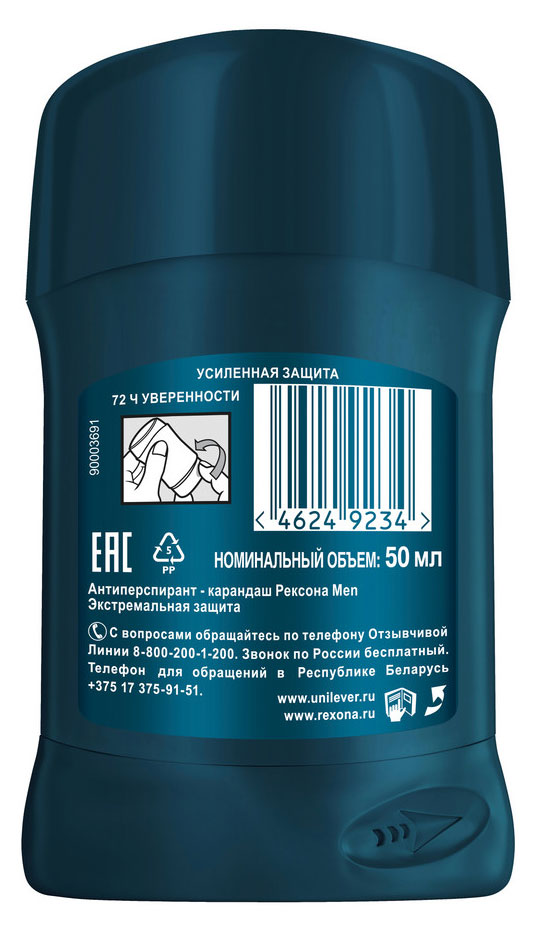 https://www.auchan.ru/files/original/33800880