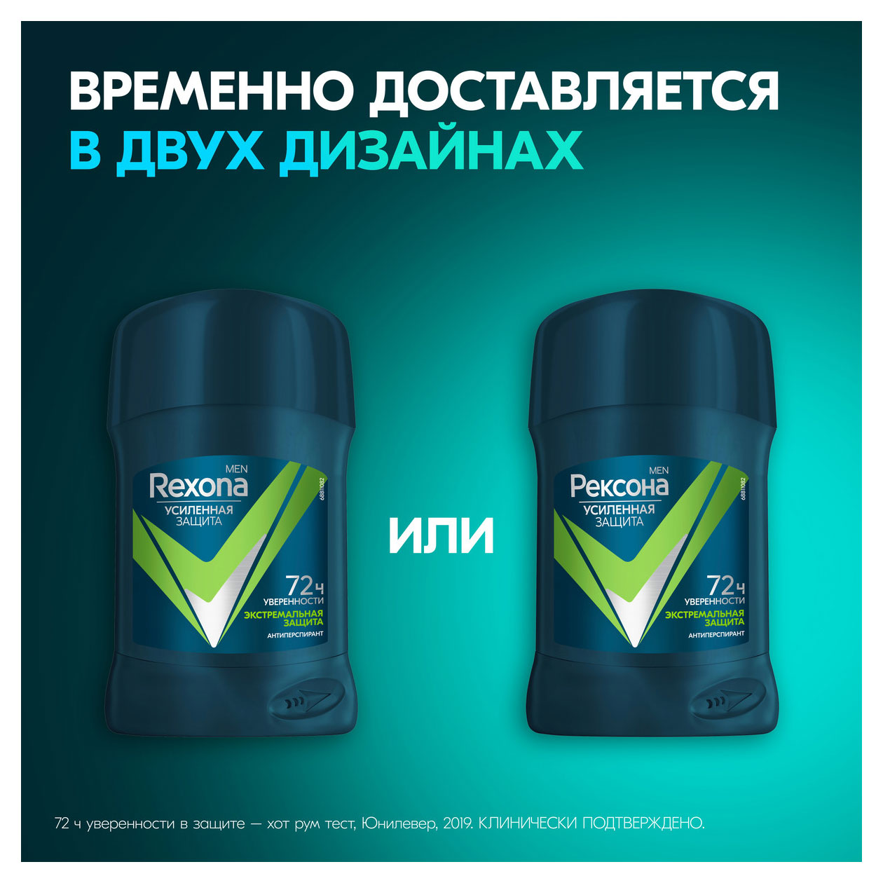 https://www.auchan.ru/files/original/33800895