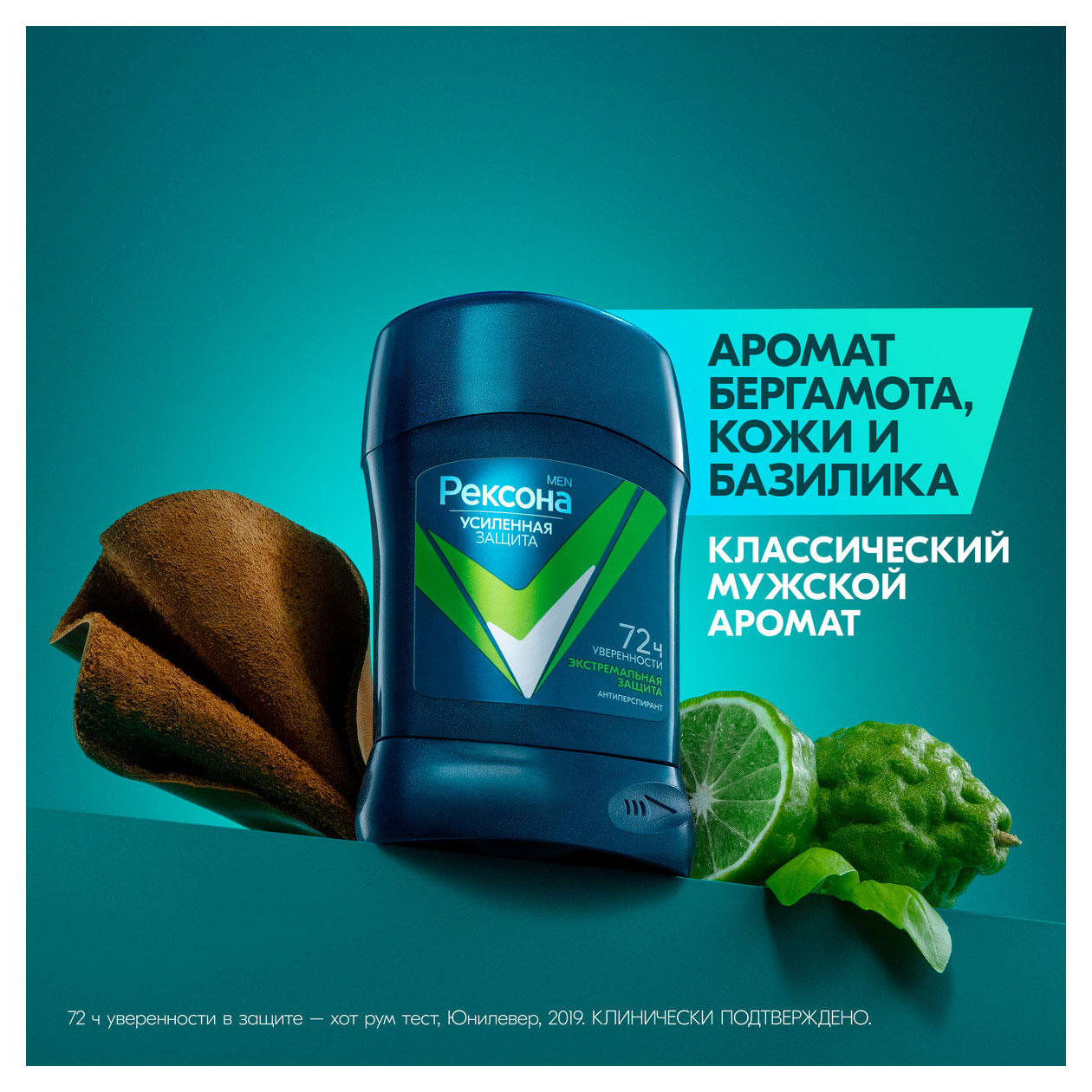 https://www.auchan.ru/files/original/33800916