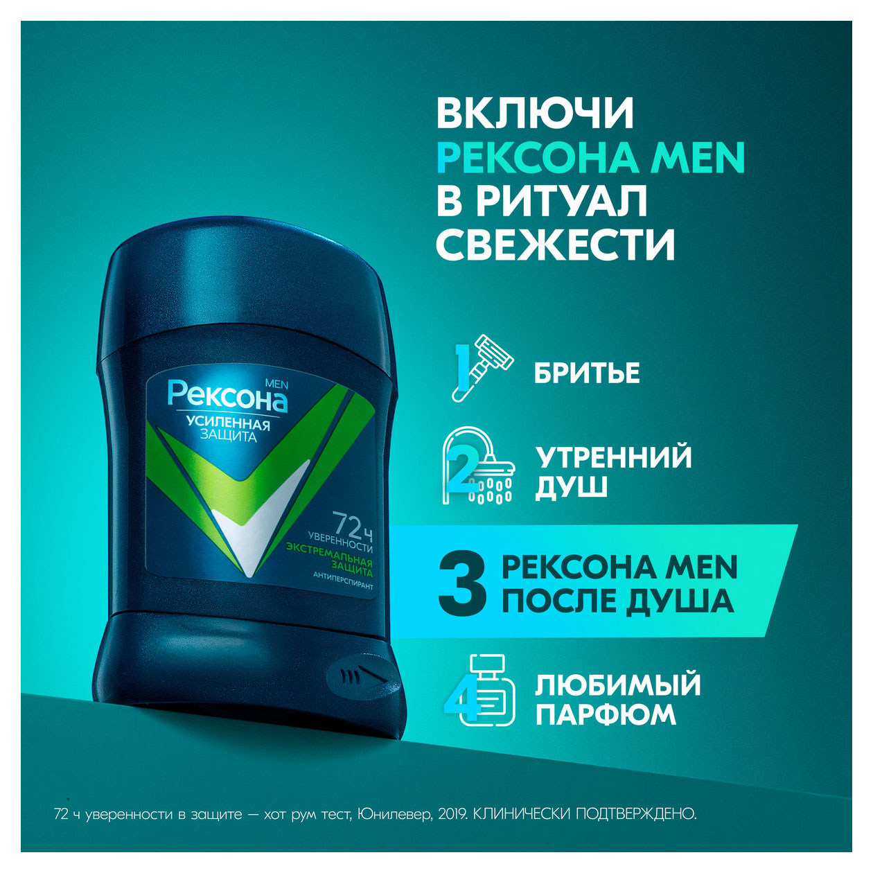 https://www.auchan.ru/files/original/33800925