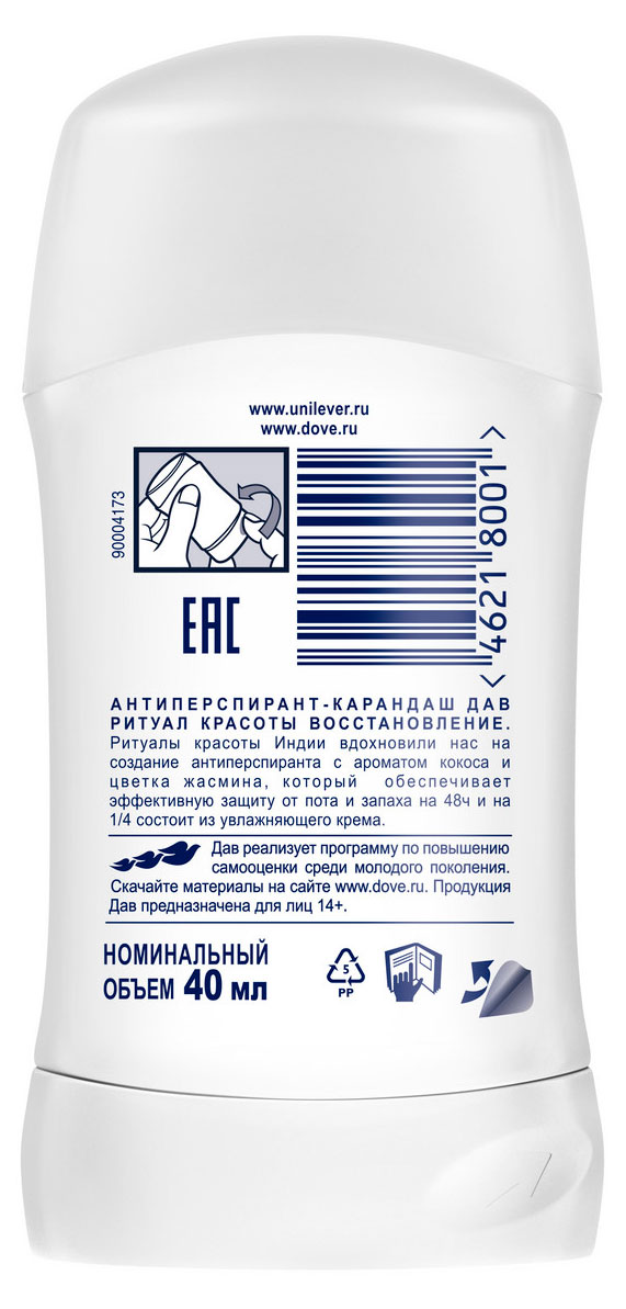 https://www.auchan.ru/files/original/33801021