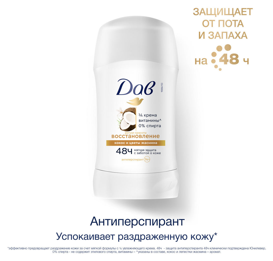 https://www.auchan.ru/files/original/33801048