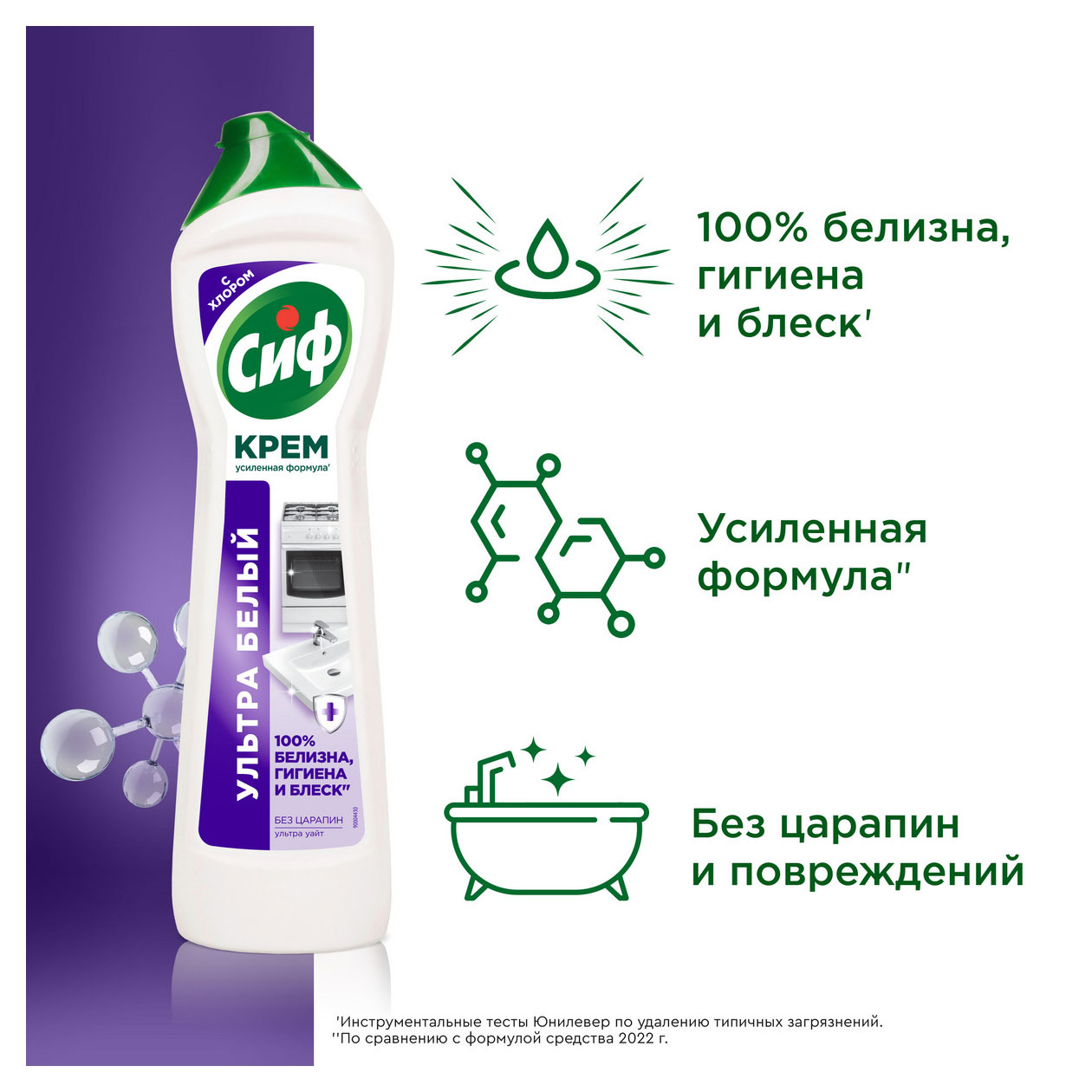 https://www.auchan.ru/files/original/33801123